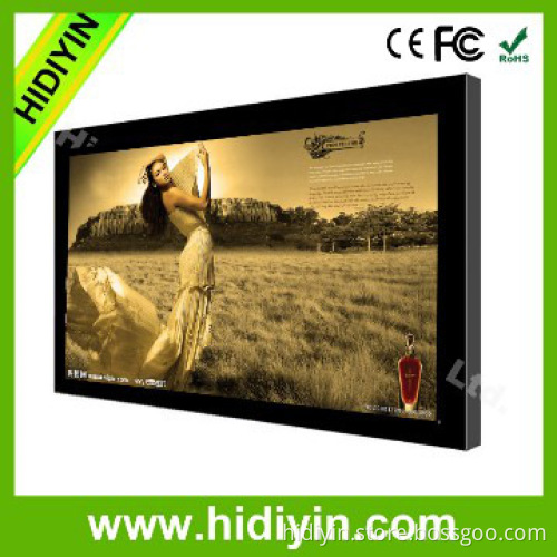 65" SD/MS/MCC USB Video network digital advertising player